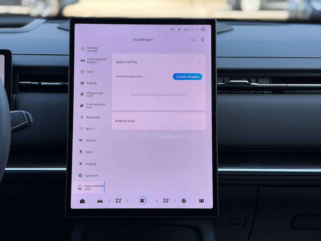 Autoscout Image 15