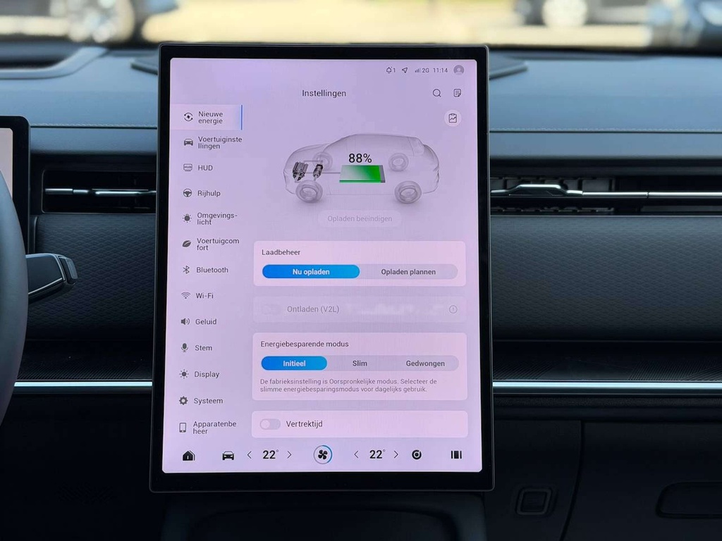 Autoscout Image 20
