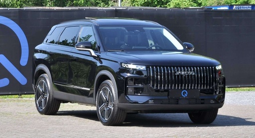 Jaecoo J7 PHEV EXCLUSIVE PANORAMA CARPLAY SONY SFEERVERLICHTING